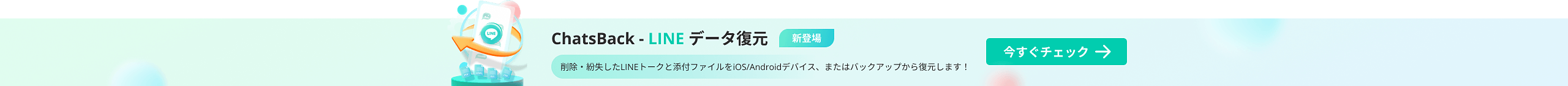 Iphone Android対応 知っておくべきポケモンgoで位置情報を偽装する方法 Ios 15対応