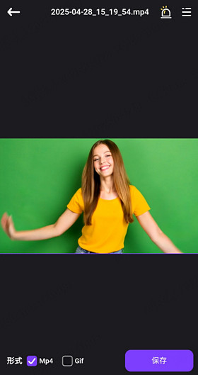 ダンス動画を保存
