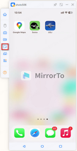 MirrorTo iOSファイル転送