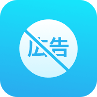 無料&広告ゼロ