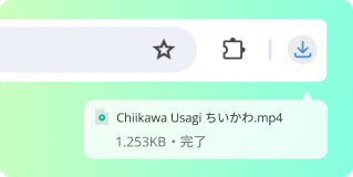YouTube オンラインダウンロード