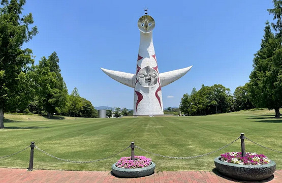万博記念公園