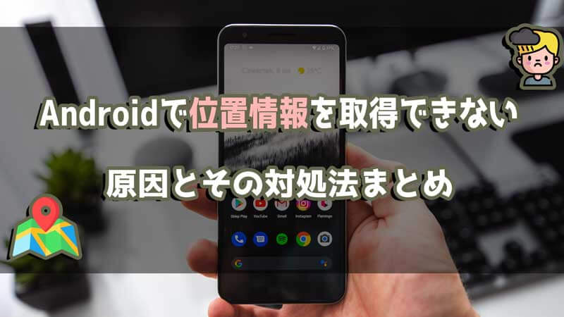 ランニング中またはランニング後に胃の問題を治療または予防するにはどうすればよいですか?