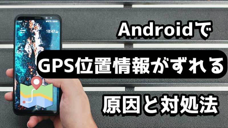 医師の診察を受ける時期