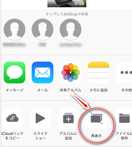 Iphoneからビデオが消えた 5つの正しい対処法