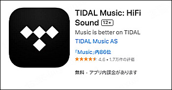 Tidal