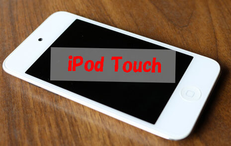 iPod Touchとは