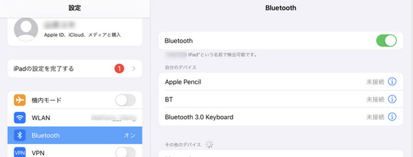 ipad Bluetooth　接続