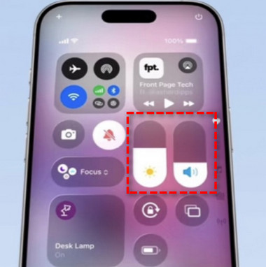 iOS 19 コントロールセンター変化