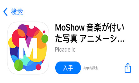 Moshow　ロゴ