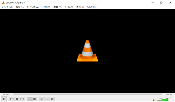 VLC Media Player　インターフェース