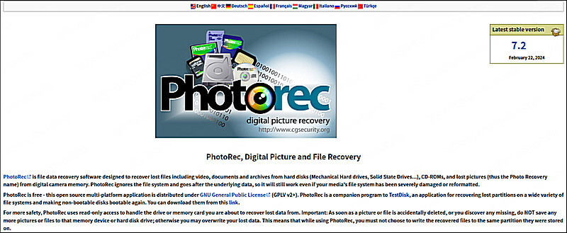 PhotoRec ホームページ