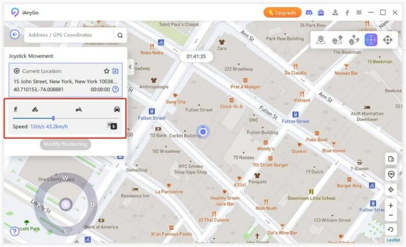 სიჩქარის შეცვლა
