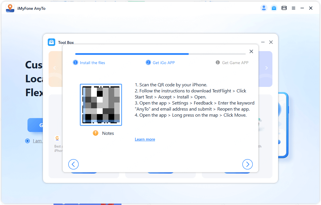 qr კოდის სკანირება