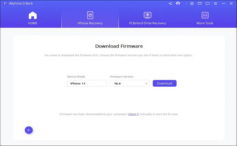 ჩამოტვირთეთ firmware