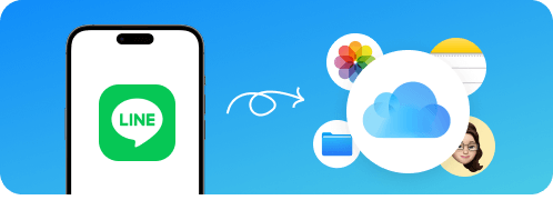 iCloud로 Line 데이터 백업