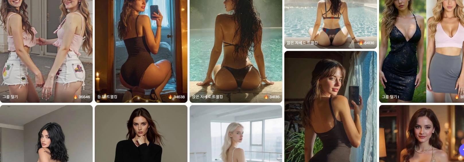 ChatArt Pro 동영상 생성 예시