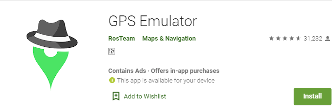 GPS 에뮬레이터