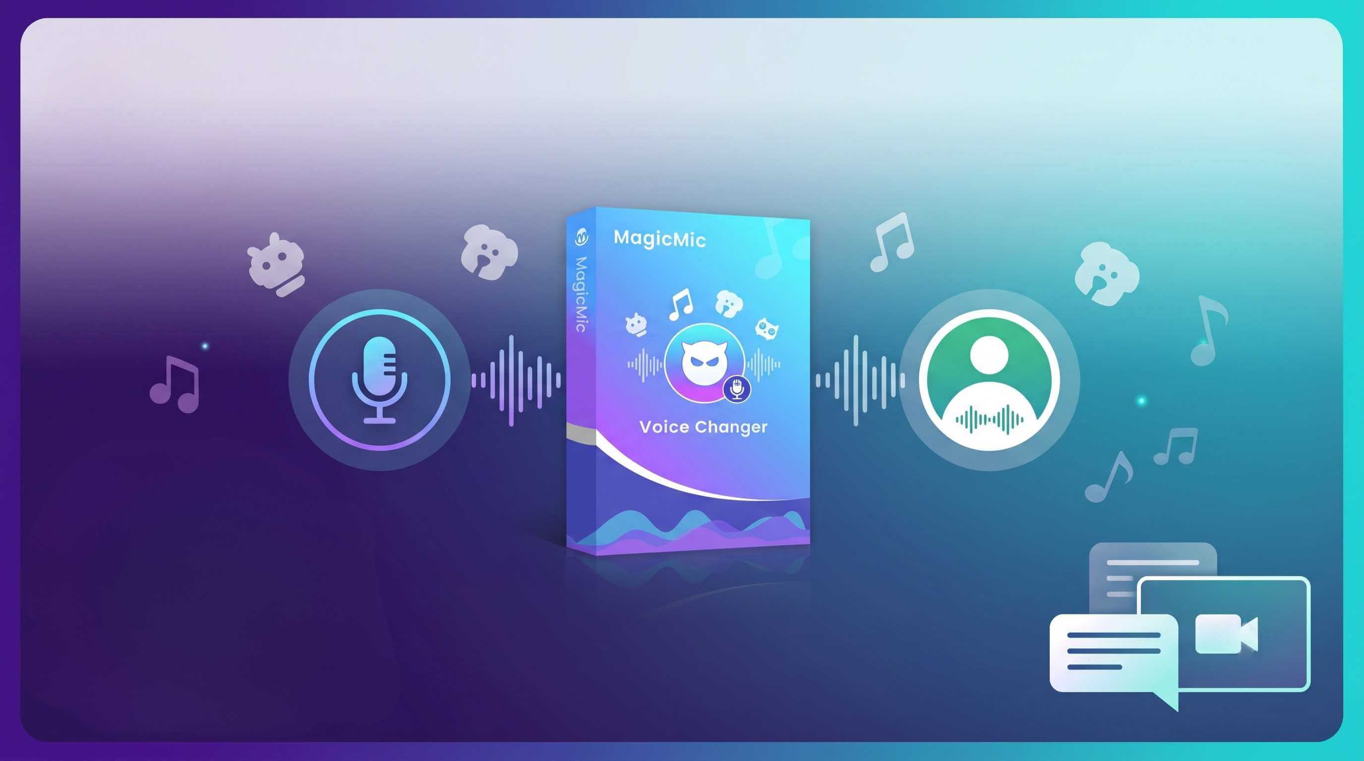 MagicMic 음성 변조