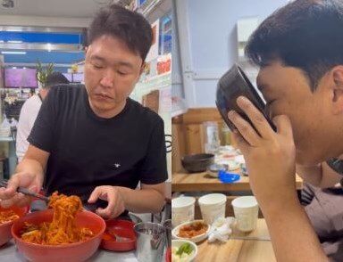 싸이 살 빠짐