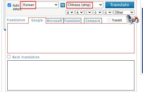 imtranslator.net
