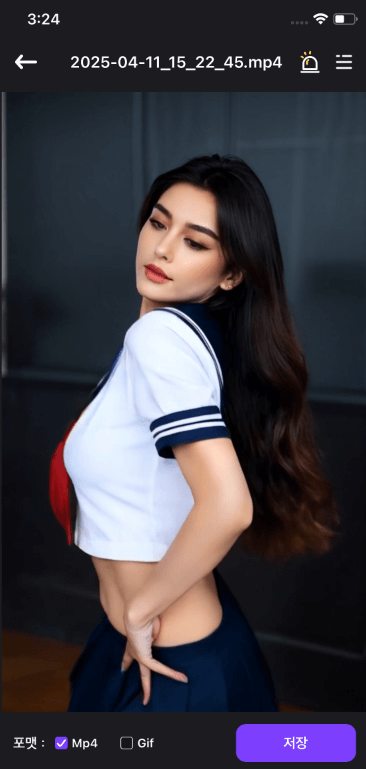 AI 섹시 댄스 생성 완료