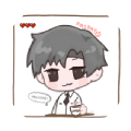 아오금