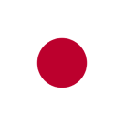 일본어