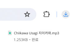 YouTube 온라인으로 MP3 보기