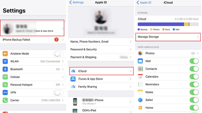 iCloud에 백업할 수 없는 문제 해결,  아이 클라우드 백업을 활성화하기