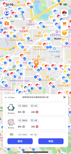 Pokemon GO 道館地圖