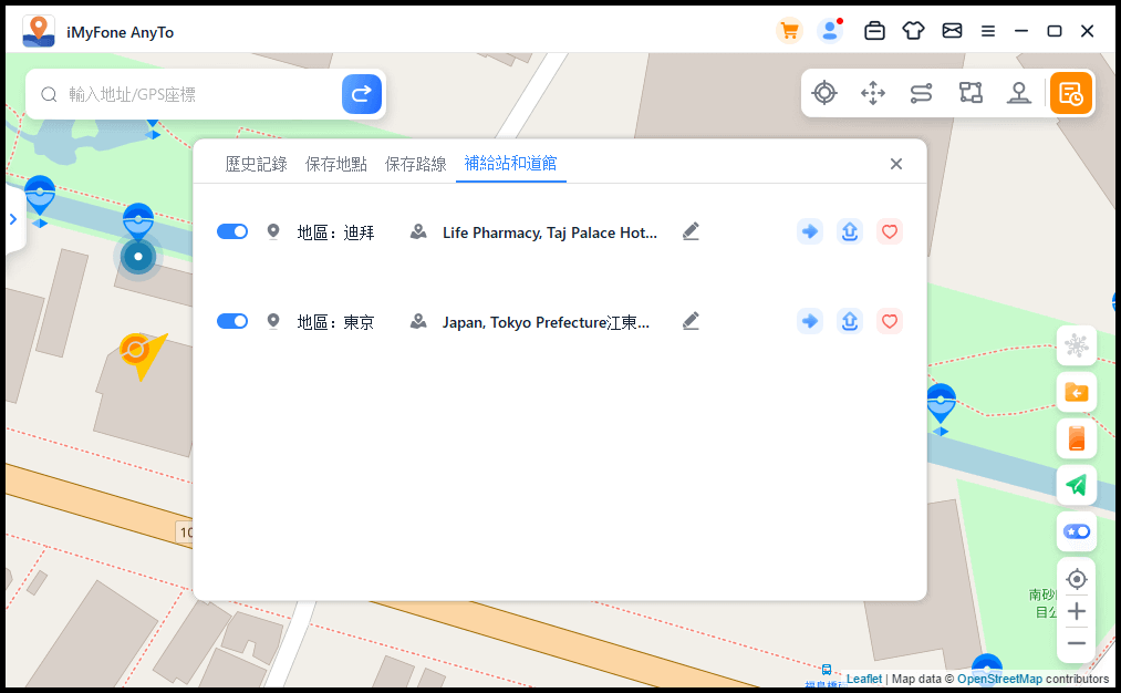 AnyTo 寶可夢 Go 地圖