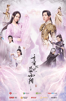  best chinese romance drama Ashes of Love