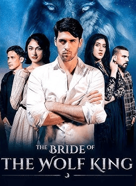 the bride of the wolf king