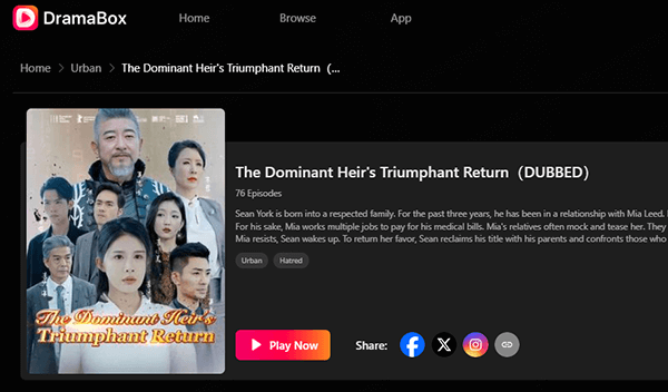 The Dominant Heir's Triumphant Return watch full movie on Dramabox