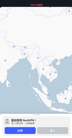 muat turun pemalam nordvpn pokémon