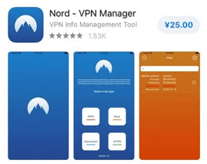 Download NordVPN dari App Store