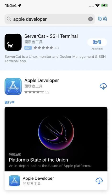 Download het Apple Developer-programma