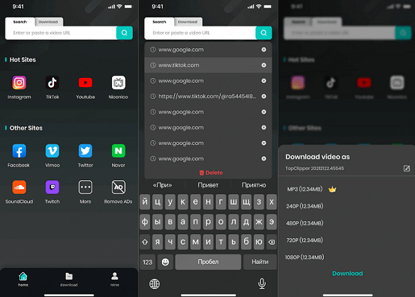 TopClipper app TikTok video downloaden