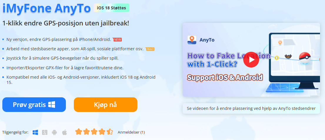iMyFone AnyTo