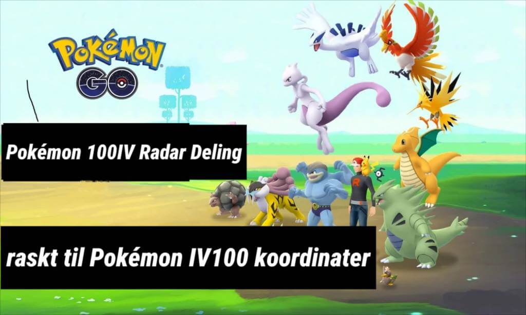Pokémon 100IV Radar Anbefaling