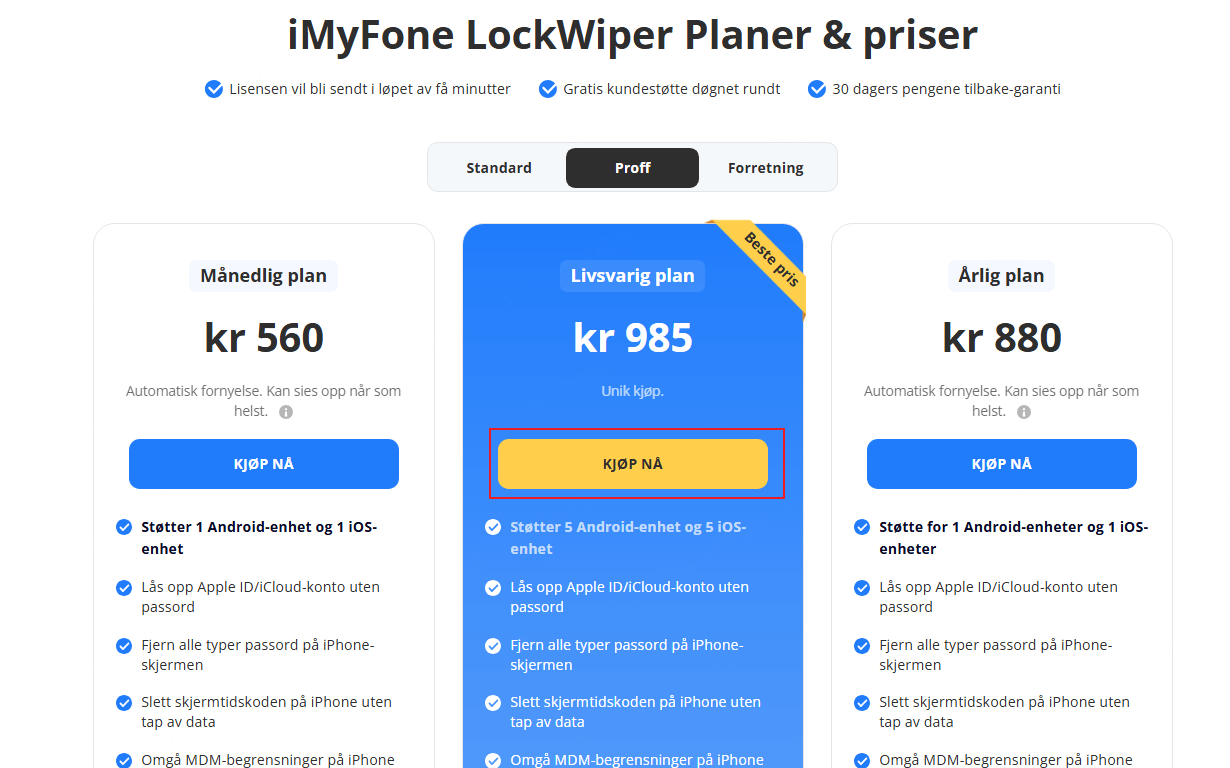 iMyFone LockWiper purchase