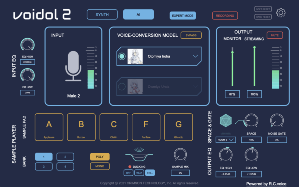 Voidol2-grensesnitt