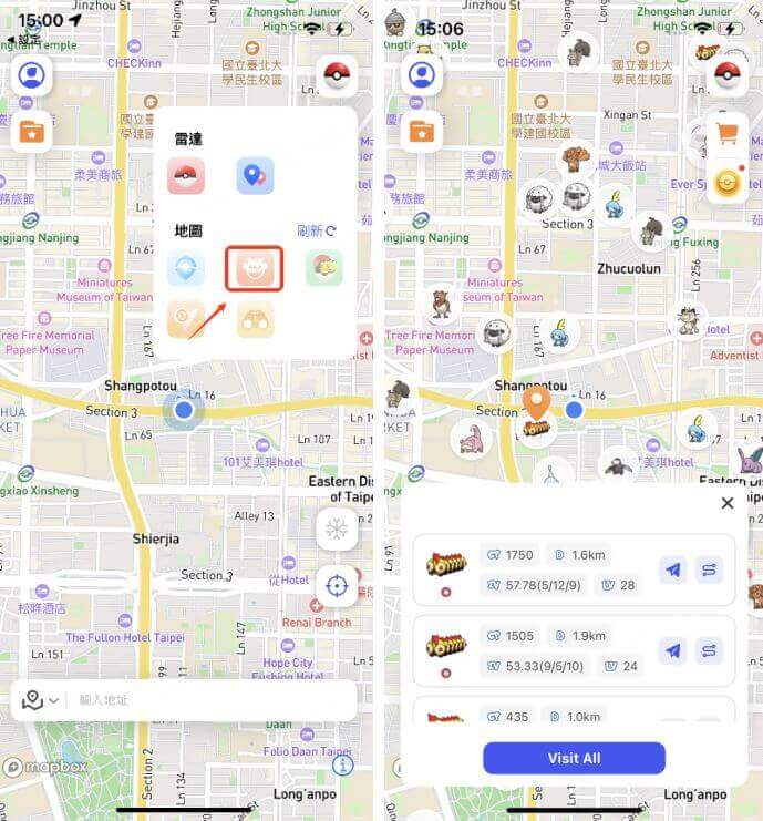pokemon raids søkeguide