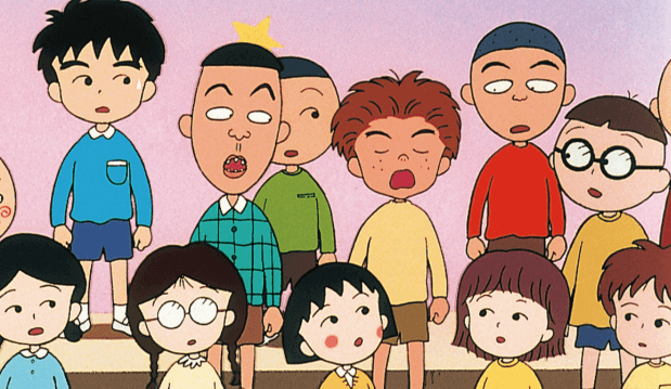 Chibi Maruko-chan