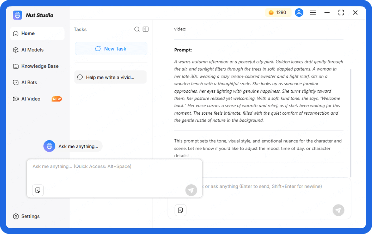 Download Nut Studio Desktop