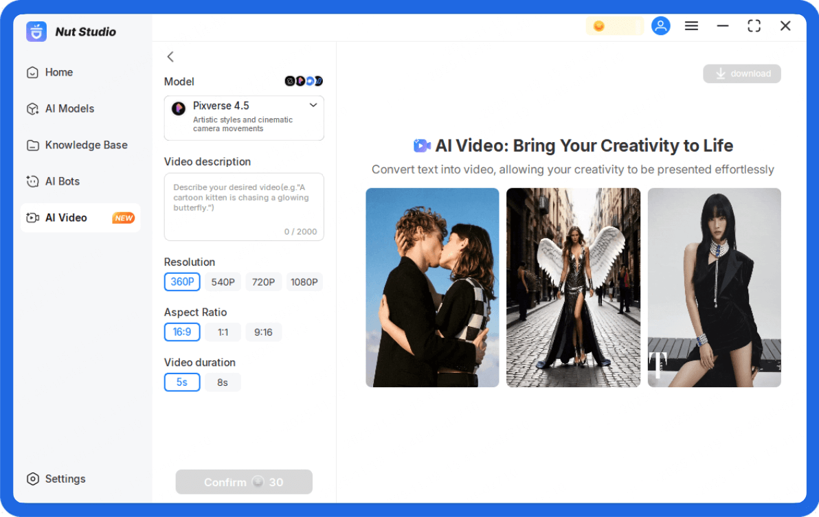 Nut Studio Model Selection