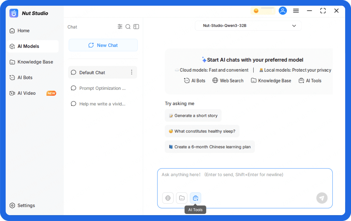 Nut Studio installation