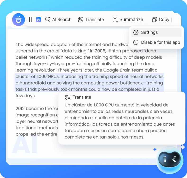 AI assistant window gives uninterrupted access.
