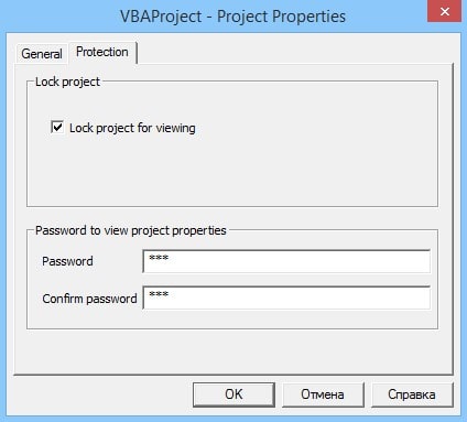 vbaproject properties